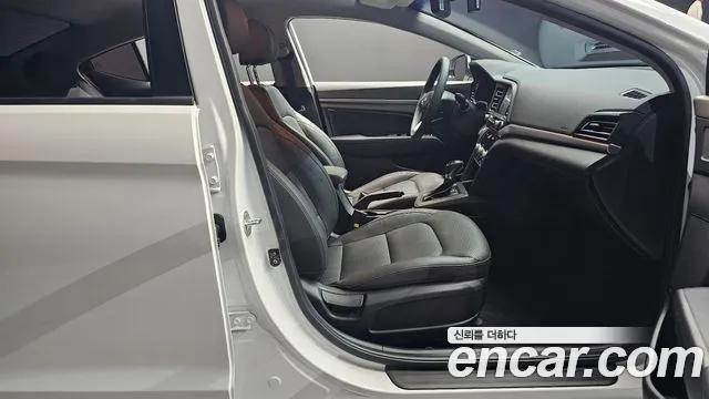 Hyundai The New Avante AD id 2834461 из Кореи 20