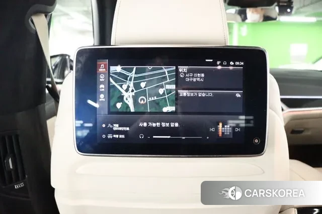 BMW X7 (G07) id 3681545 из Кореи 20