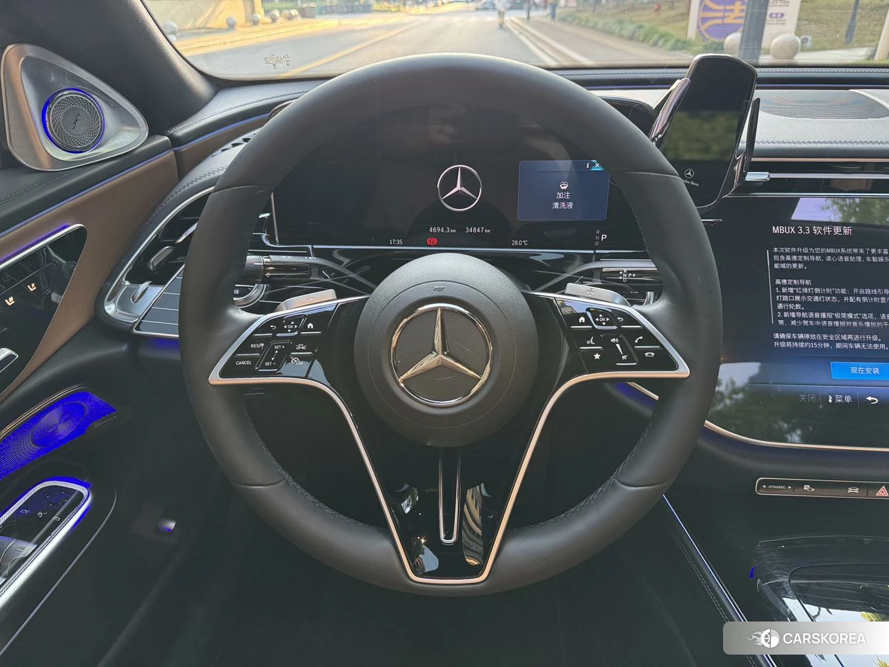Mercedes-Benz E-class id 4452664 из Китая 16