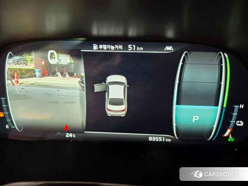 Kia K7 Premier Hybrid id 2088311 из Кореи 19