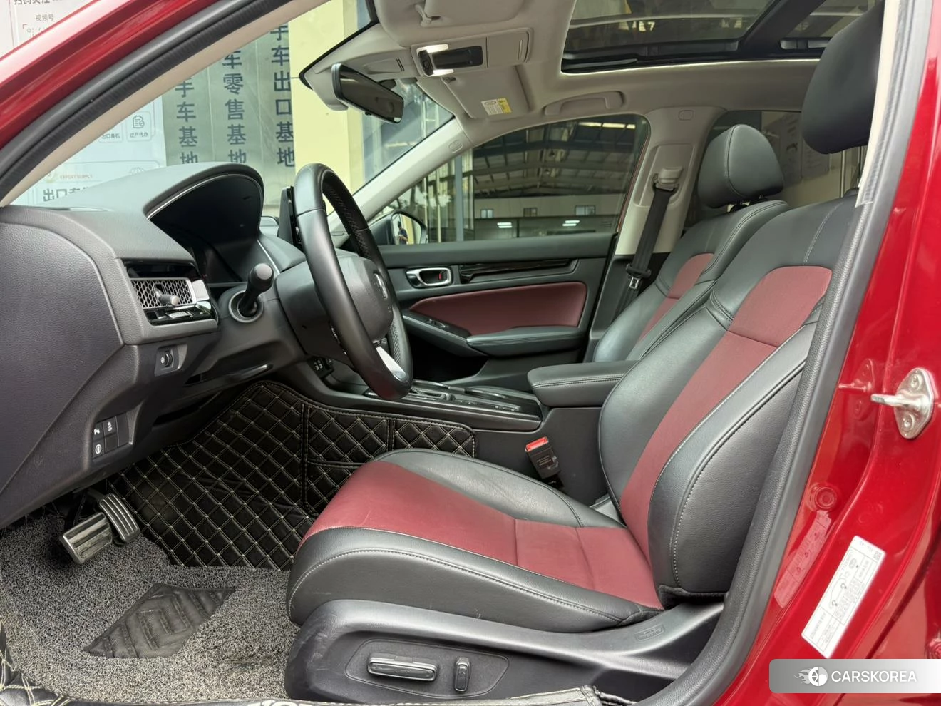 Honda Integra id 4511004 из Китая 22