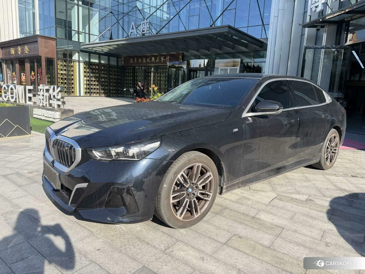 BMW 5 series id 4473944 из Китая 14