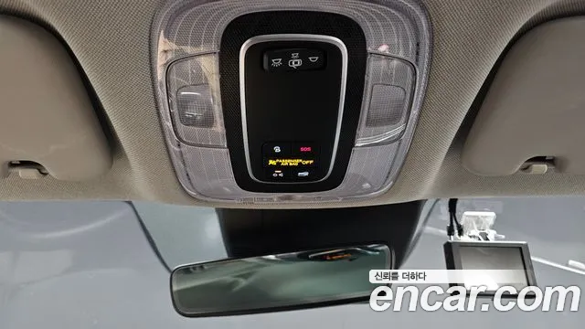 Hyundai Avante (CN7) id 2579591 из Кореи 20