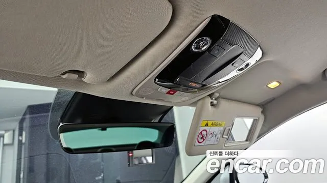 Kia The New K5 Hybrid 3rd generation id 2661362 из Кореи 20