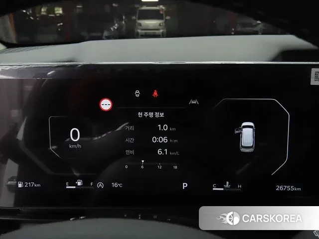 Kia The New Carnival 4th Generation id 3278553 из Кореи 20