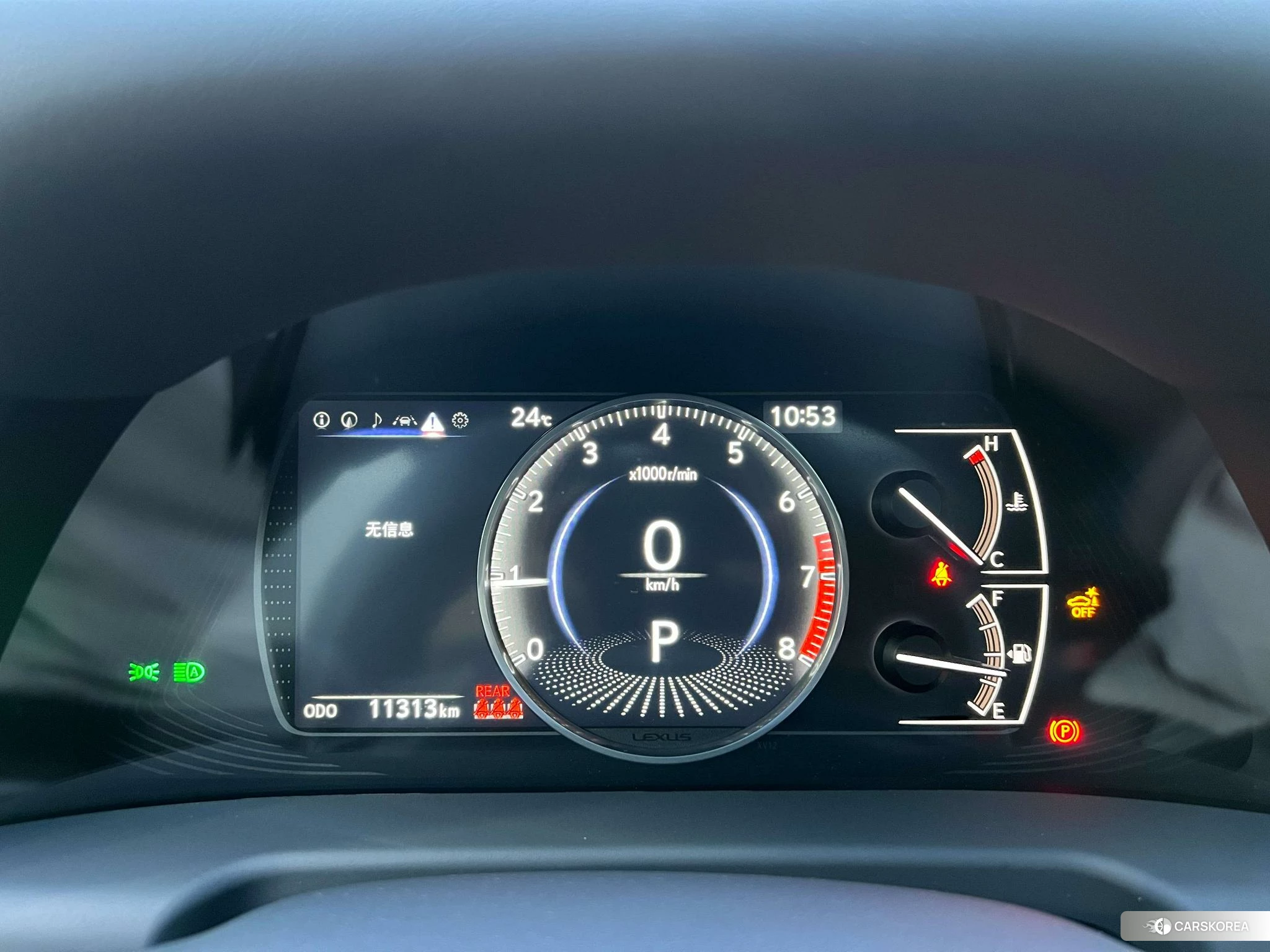 Lexus ES id 4452488 из Китая 27