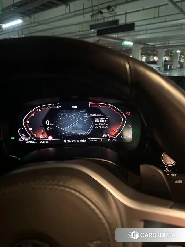 BMW 5 Series (G30) id 3117485 из Кореи 20