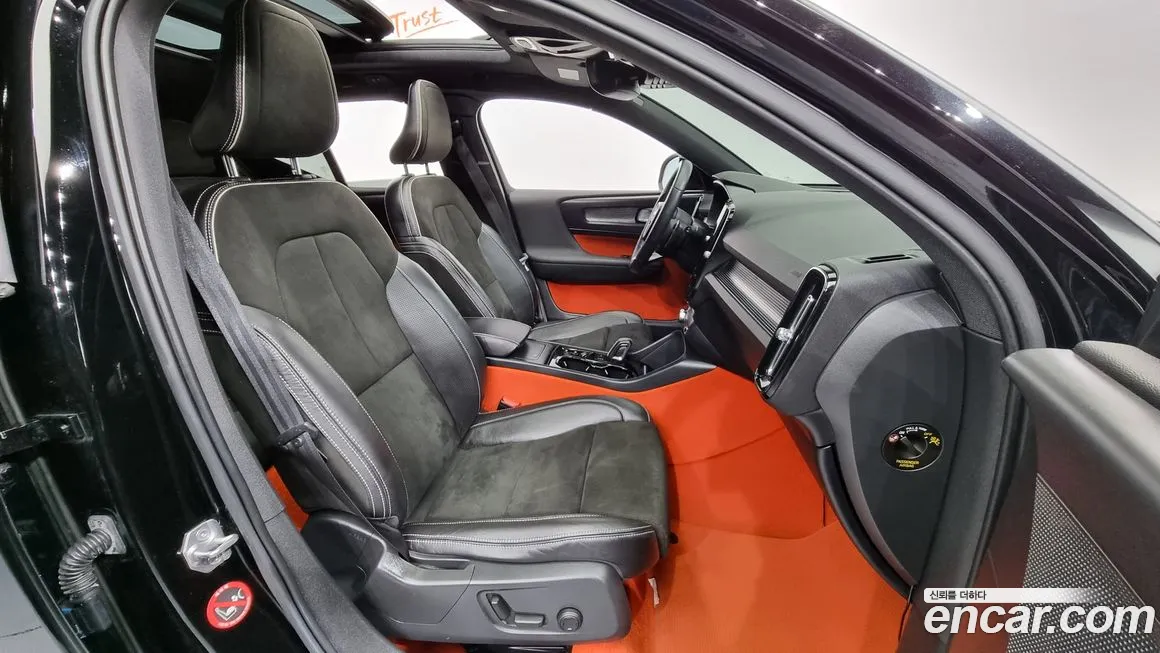 Volvo XC40 id 2133053 из Кореи 20