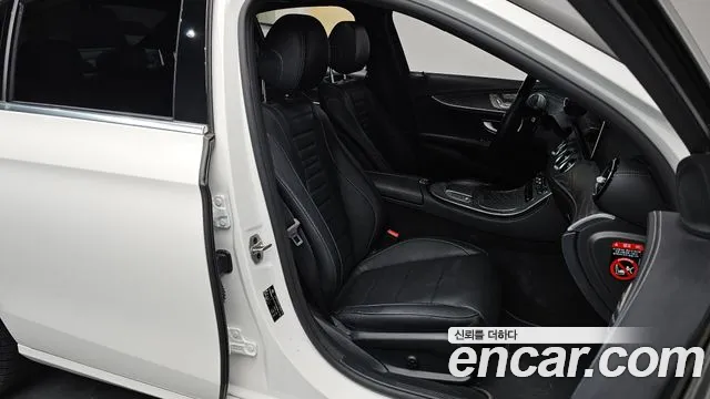 Mercedes-Benz E-Class W213 id 2704638 из Кореи 20