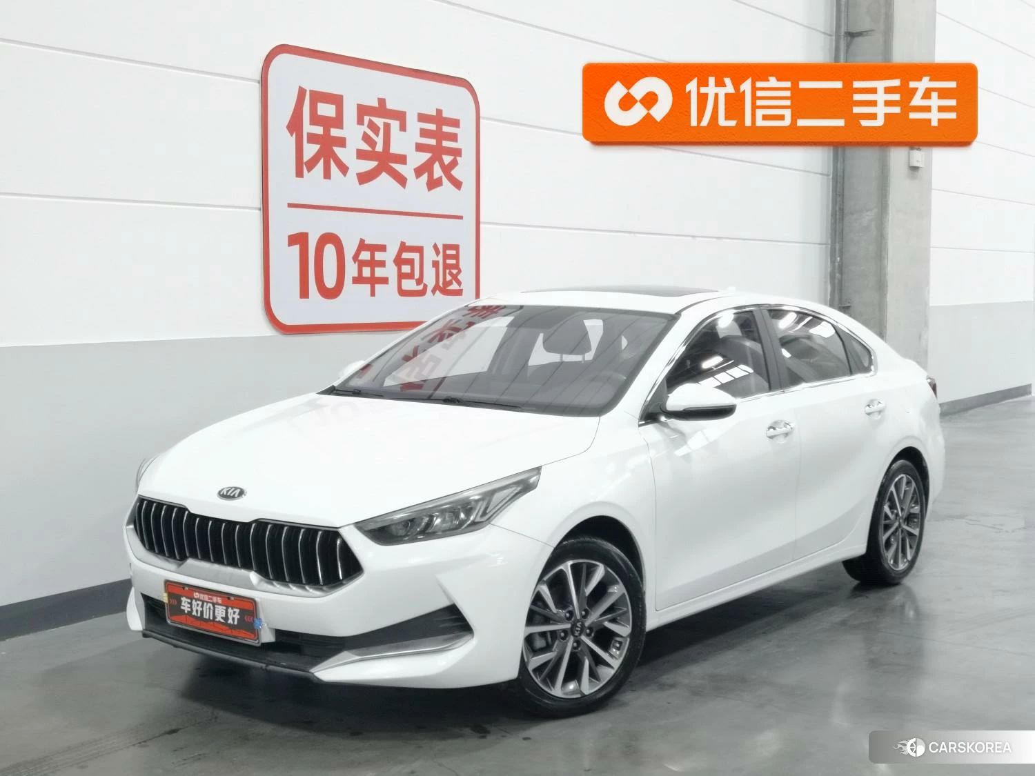 Kia K3 id 4514012 из Китая 24
