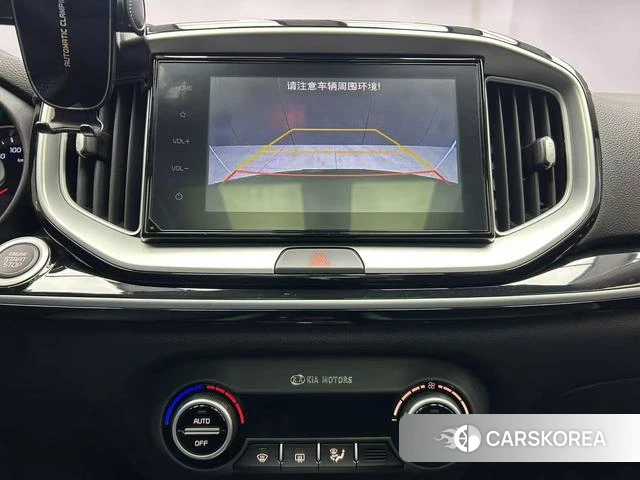 Kia Yi Ran id 4274256 из Китая 23