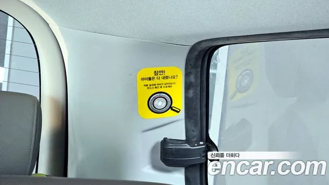 Hyundai The New Grand Starex id 2580379 из Кореи 20