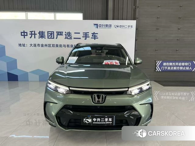 Honda Hao Ying id 4290398 из Китая 26