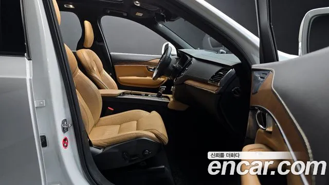 Volvo XC90 second Generation id 2560793 из Кореи 20