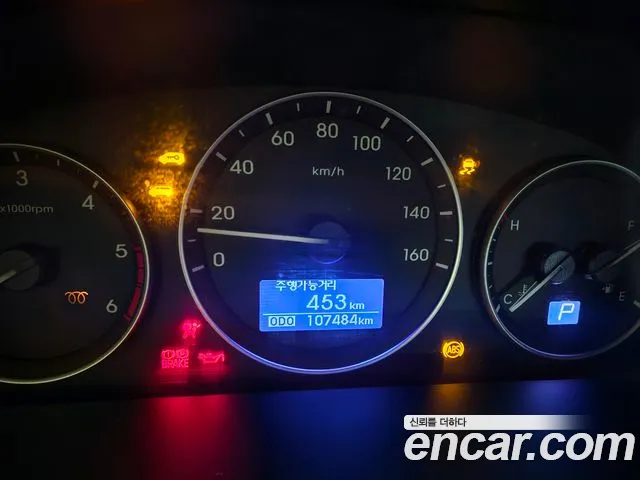 Hyundai The New Grand Starex id 2657337 из Кореи 20