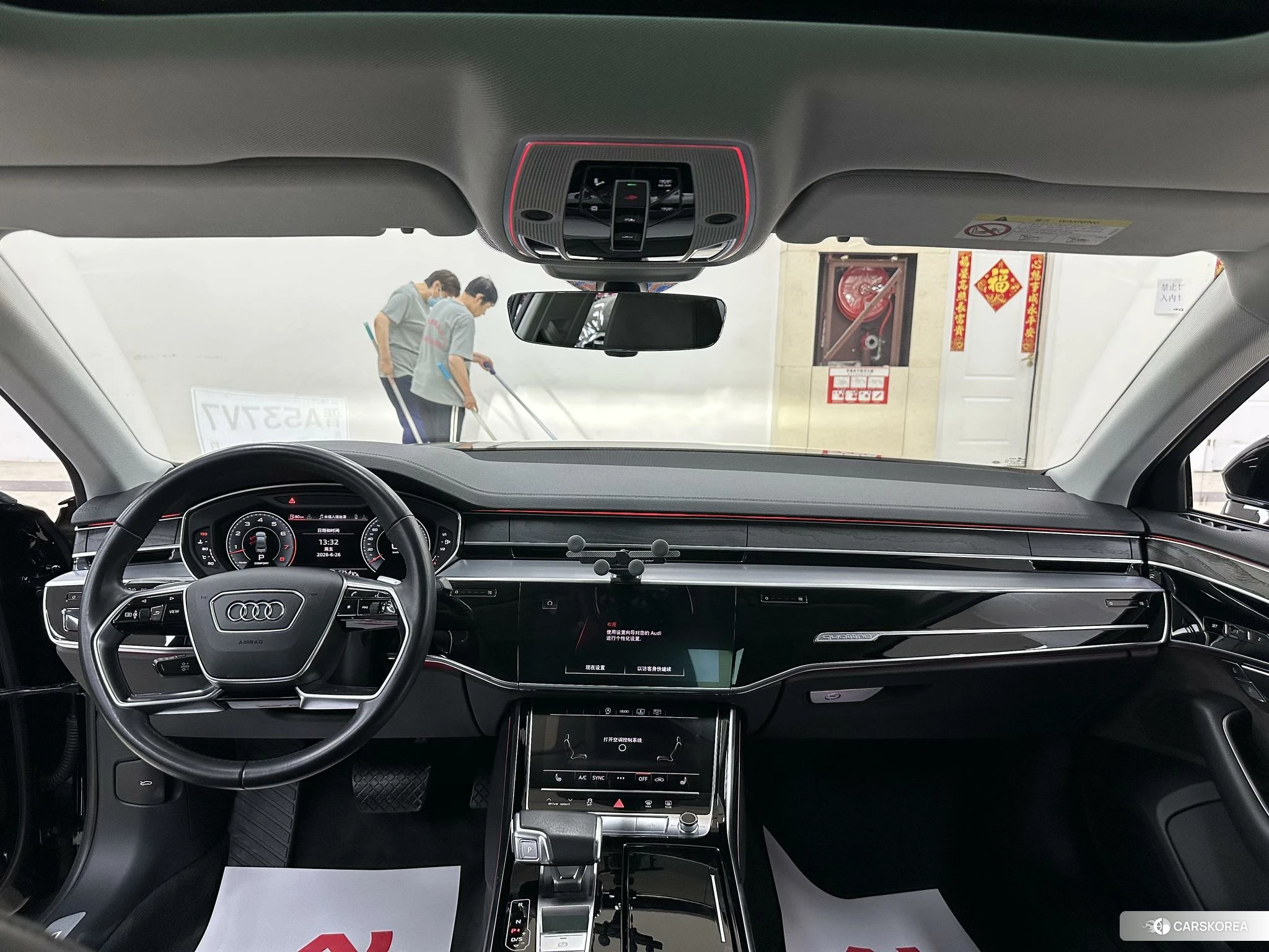 Audi A8 id 4512586 из Китая 14