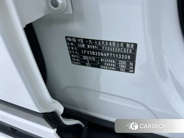 Volkswagen Tanyue id 4208025 из Китая 32