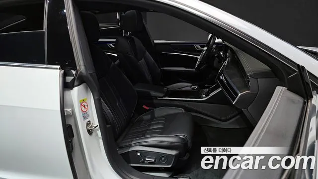 Audi A7 (4K) id 2849875 из Кореи 20