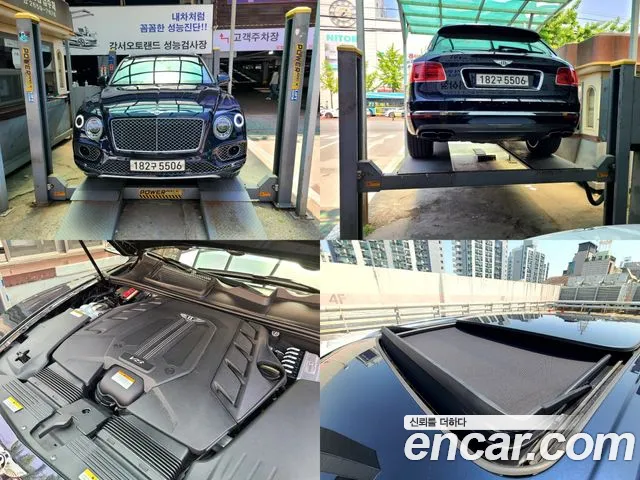 Bentley Bentayga id 2712857 из Кореи 20