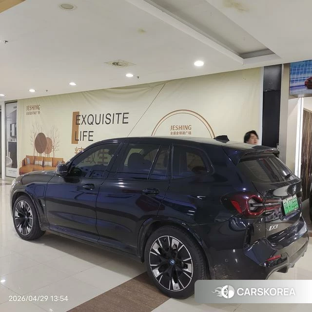 BMW iX3 id 4265760 из Китая 16