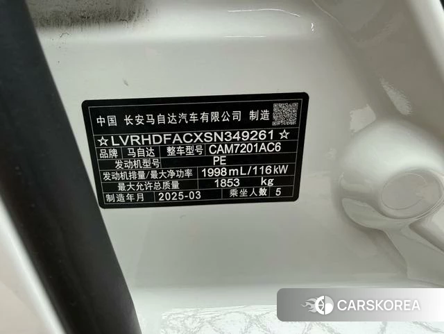 Mazda 3 Angkesaila id 4239192 из Китая 20