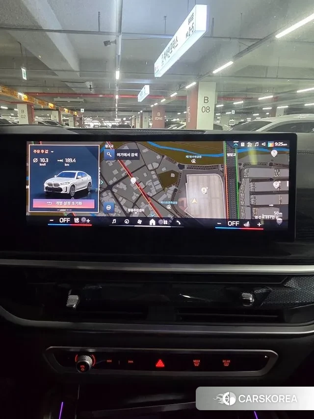 BMW X6 (G06) id 3359499 из Кореи 15