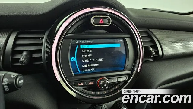 Mini Cooper id 2559954 из Кореи 20