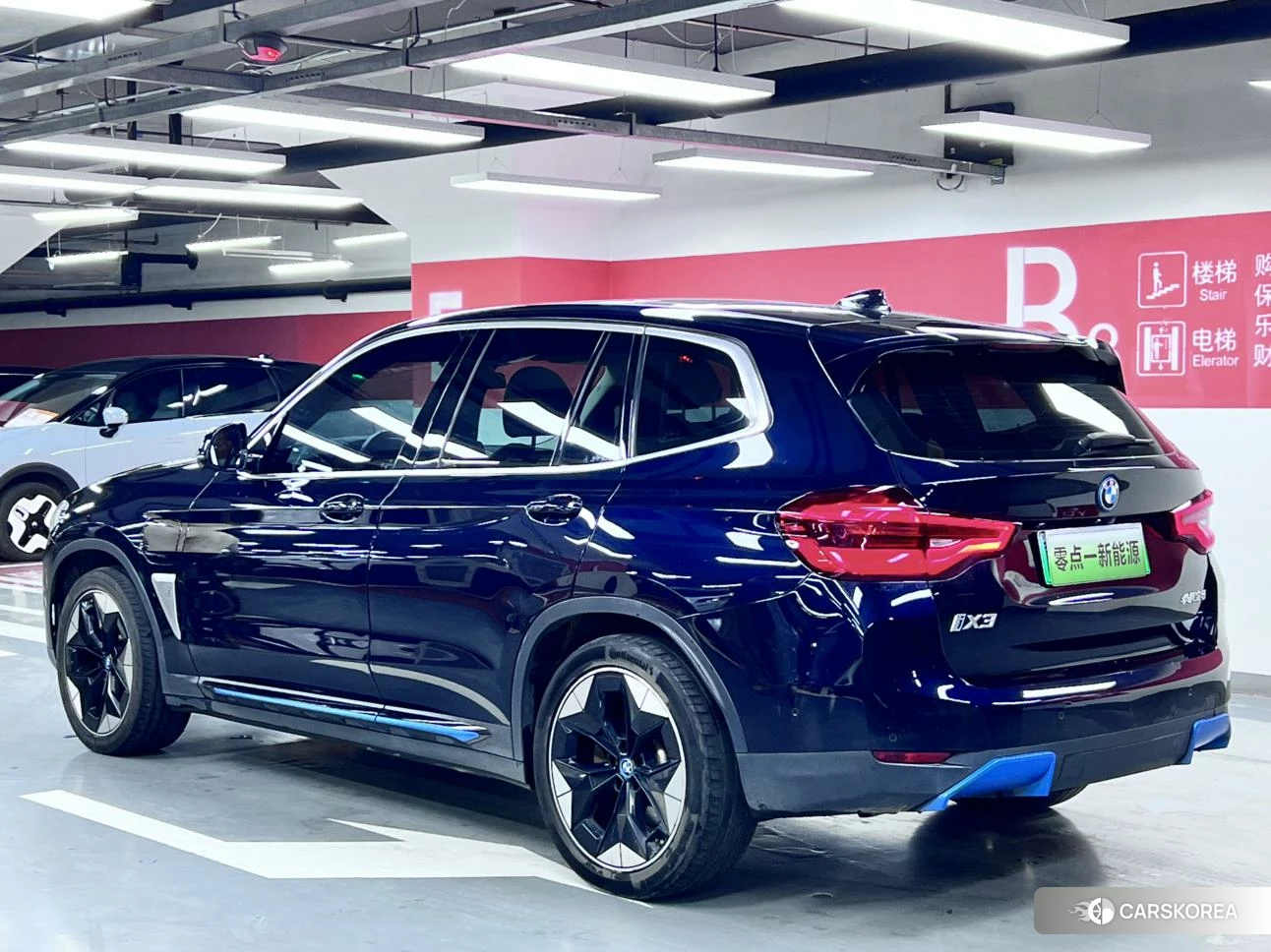 BMW iX3 id 4441339 из Китая 10