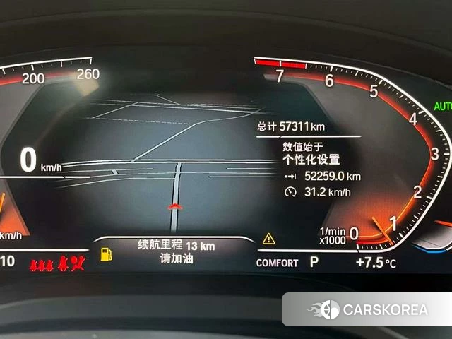 BMW X3 id 4290427 из Китая 15