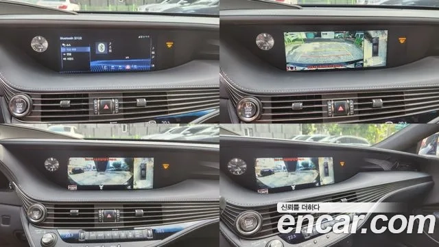 Lexus LS500 5th generation id 2908161 из Кореи 20