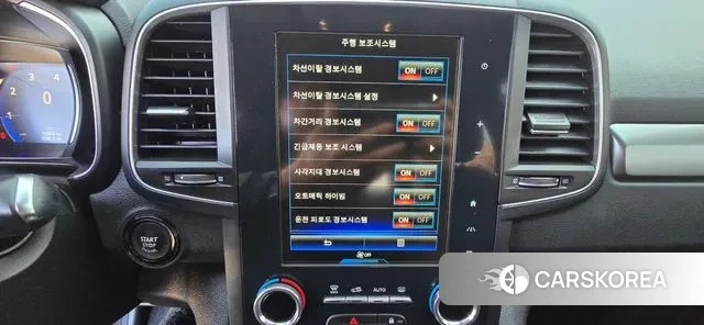 Renault Korea (Samsung) The New QM6 id 3756945 из Кореи 20