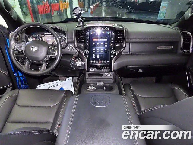 Dodge Lampicup id 2673668 из Кореи 20