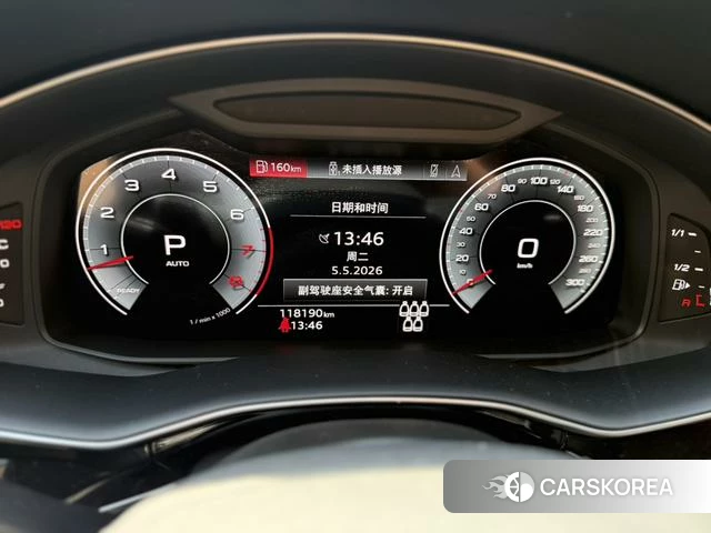 Audi Q7 id 4272008 из Китая 24