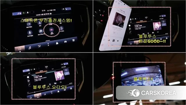 Maserati Ghibli id 3453133 из Кореи 20