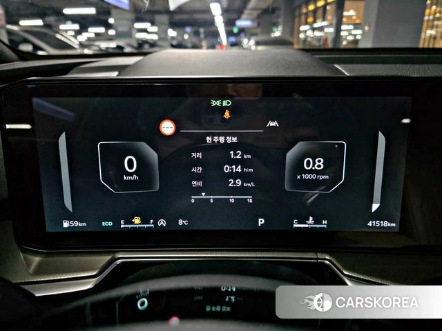 Kia The New Sorento 4th Generation id 3817551 из Кореи 20