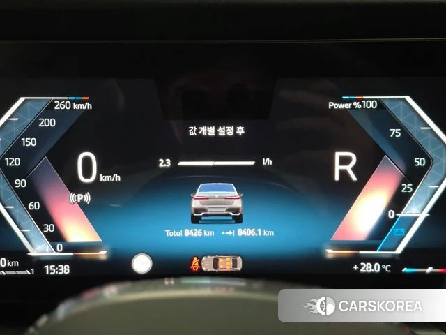 BMW 7 Series (G70) id 4756902 из Кореи 11