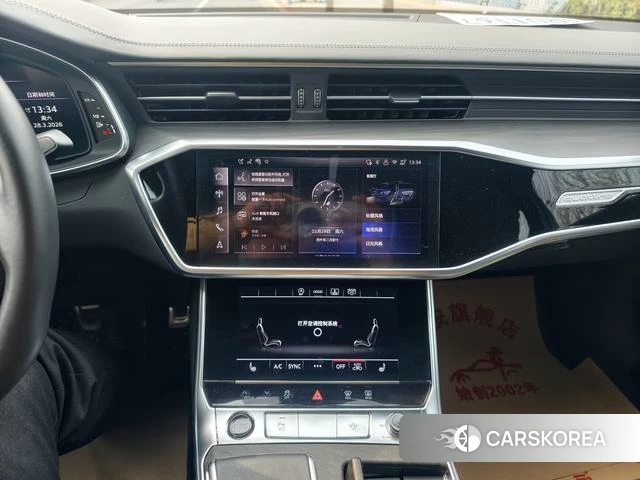 Audi A6L id 4259257 из Китая 24