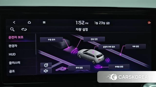 Kia Sorento 4th Generation id 4202958 из Кореи 18