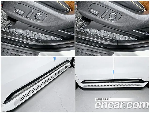 Kia Carnival 4th generation id 2636520 из Кореи 20