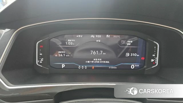 Volkswagen Tiguan second Generation id 4607677 из Кореи 15