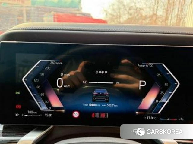 BMW 7 Series (G70) id 3831365 из Кореи 16