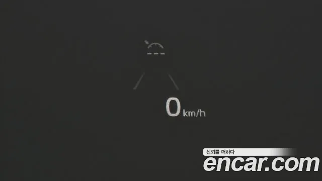 Kia K7 Premier id 2659825 из Кореи 20