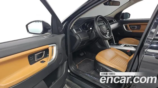 Land Rover Discovery Sports id 2850871 из Кореи 20