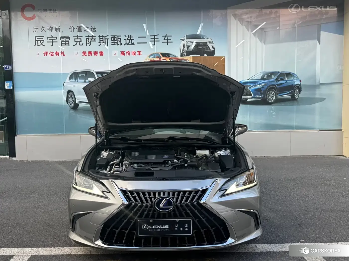 Lexus ES id 4565386 из Китая 15