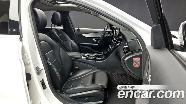 Mercedes-Benz C-Class W205 id 2913116 из Кореи 20