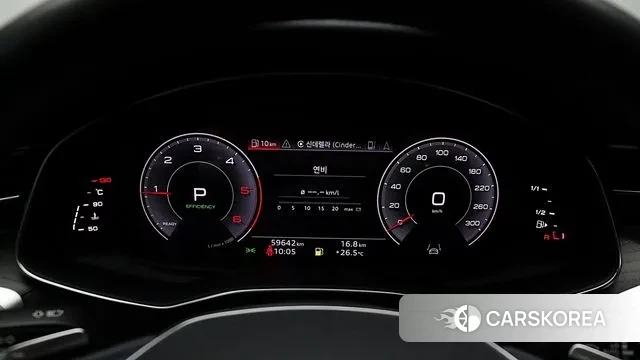 Audi A6 (C8) id 2959188 из Кореи 20