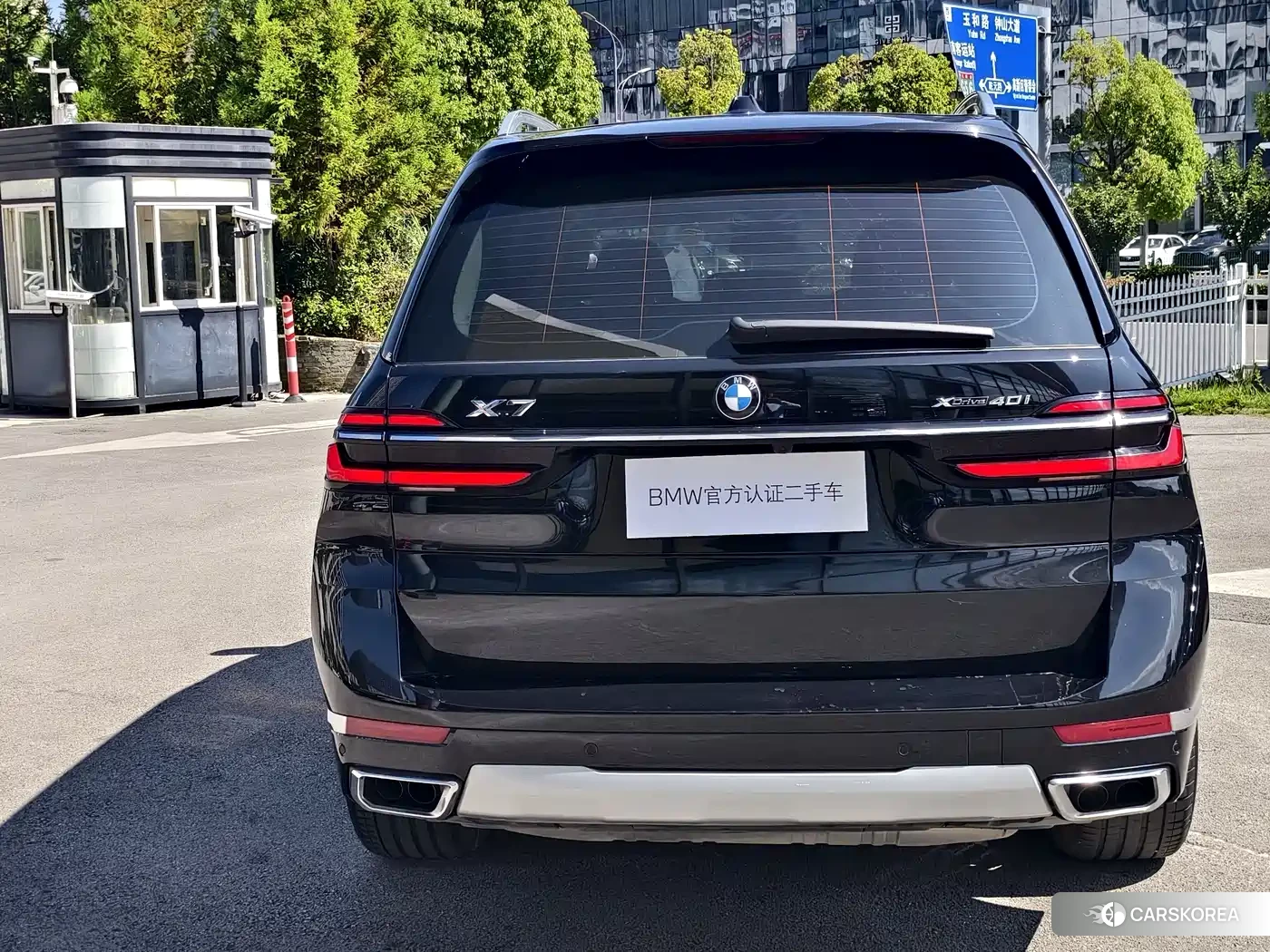 BMW X7 id 4583878 из Китая 16