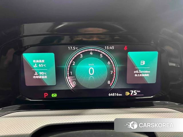 Volkswagen Golf id 4313489 из Китая 19
