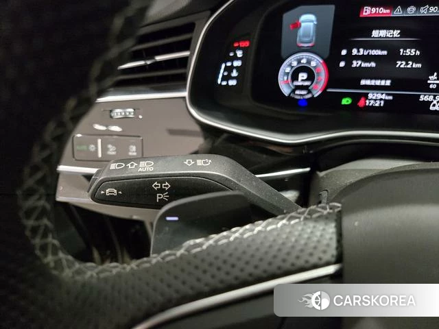 Audi Q8 id 4259312 из Китая 28