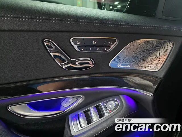 Mercedes-Benz S-Class W222 id 2732084 из Кореи 14